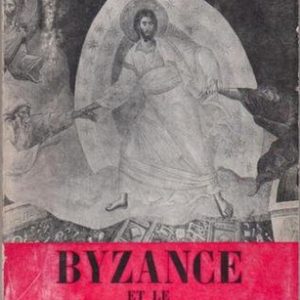 Byzance et christianisme